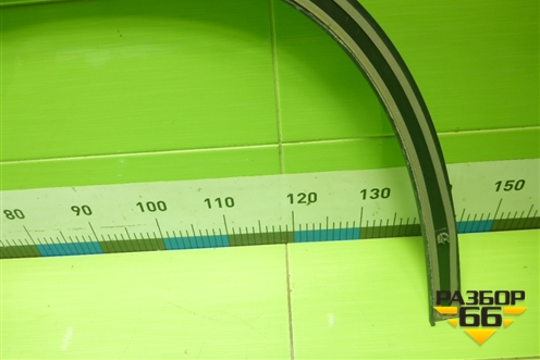 Эмблема (передняя) (0990101071) для Changan UNI-V с 2022г (Юни В)