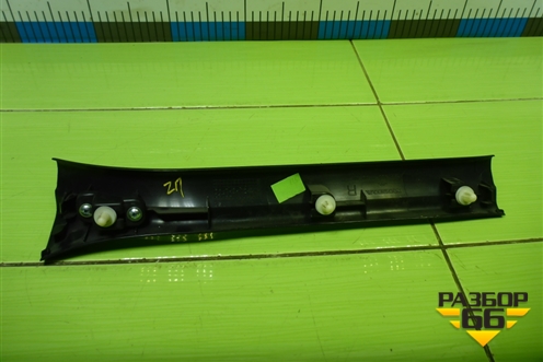 Накладка порога внутренняя заднего правого (84211SMGE) для Honda Civic 5D с 2005-2011г (Цивик)