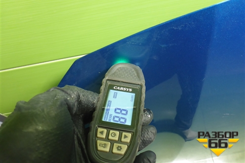 Капот (5110004CRV0000A00) для GAC GS3 с 2024-2025г (ГС3)