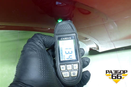 Дверь задняя правая (551001210AA) для OMODA C5 с 2022г (Ц5)