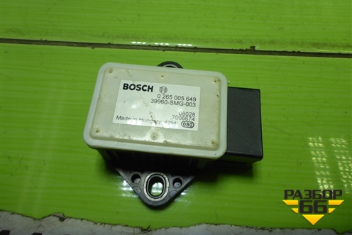 Датчик ускорения (39960SMG003) для Honda Civic 5D с 2005-2011г (Цивик)