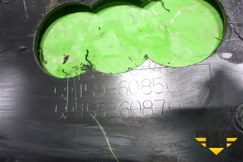 Бампер задний (под парктроник под накладку) (5215960840) для Lexus LX-570 с 2015г (ЛХ)