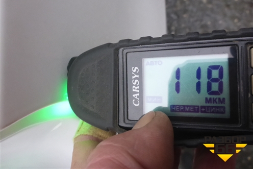 Крыло заднее левое (седан) для Kia Rio с 2011-2016г (Рио 3)