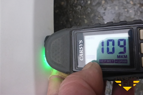 Крыло заднее левое (седан) для Kia Rio с 2011-2016г (Рио 3)