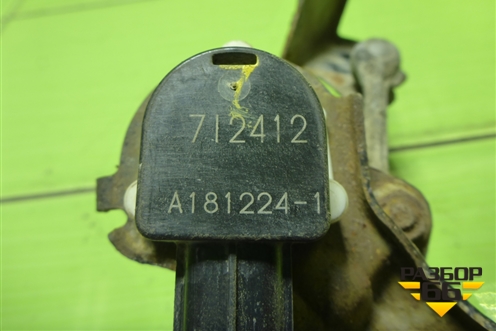 Датчик регулировки дорожного просвета (задний) для Honda Civic 5D с 2005-2011г (Цивик)