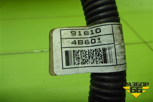 Блок предохранителей (918104B601) для Hyundai Porter с 1996-2011г (Портер)