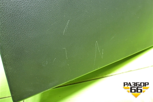 Бардачок (845104X000) для Kia Rio с 2011-2016г (Рио 3)