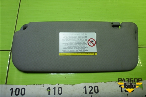 Козырёк солнцезащитный правый для Kia Rio с 2011-2016г (Рио 3)