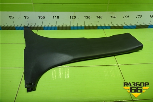Обшивка стойки центральная нижняя правая (858454Y000) для Kia Rio с 2011-2016г (Рио 3)