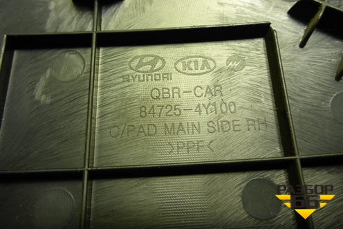 Накладка на торпедо (боковая правая) (847254Y100) для Kia Rio с 2011-2016г (Рио 3)