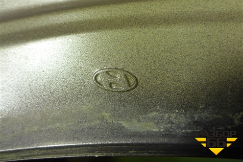 Крыло переднее правое (663202W000) для Hyundai Santa Fe с 2012-2018г (Санта Фе)