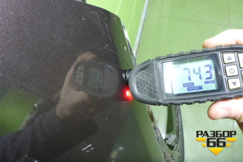 Крыло переднее правое (663202W000) для Hyundai Santa Fe с 2012-2018г (Санта Фе)