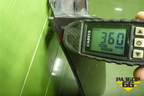 Крыло переднее правое (663202W000) для Hyundai Santa Fe с 2012-2018г (Санта Фе)