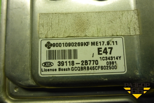 Блок управления двигателем (1.6л G4FC МКПП) (391182B770) для Kia Rio с 2011-2016г (Рио 3)
