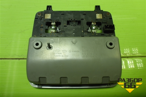 Плафон салонный передний (928004L000) для Kia Rio с 2011-2016г (Рио 3)