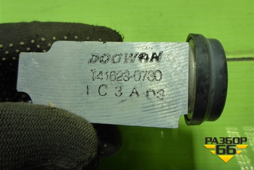 Клапан кондиционера (1416230730) для Kia Rio с 2011-2016г (Рио 3)