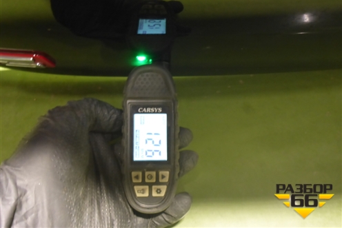 Дверь багажника без стекла (552000260AADYJ) для OMODA C5 с 2022г (Ц5)