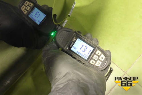 Дверь багажника без стекла (552000260AADYJ) для OMODA C5 с 2022г (Ц5)