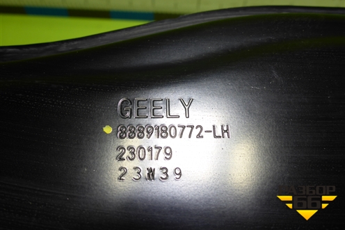 Кронштейн фары левой (8889180772) для Geely Monjaro с 2021г (Монджаро)