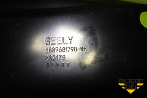 Кронштейн фары правой (8889681790) для Geely Monjaro с 2021г (Монджаро)