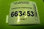 Компрессор кондиционера (2.4л G4KE) (977011U500) для Hyundai Santa Fe с 2012-2018г (Санта Фе)