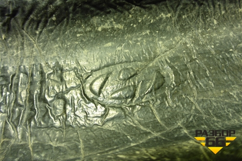 Пыльник переднего крыла левого (841412W000) для Hyundai Santa Fe с 2012-2018г (Санта Фе)