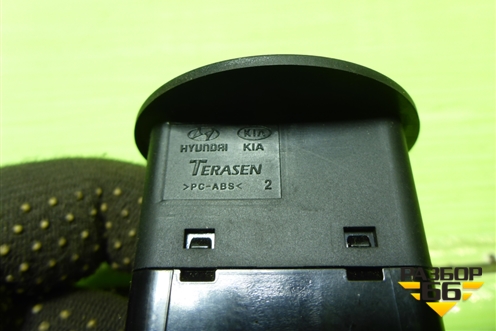 Выключатель пассажирской AIR BAG для Hyundai Santa Fe с 2012-2018г (Санта Фе)