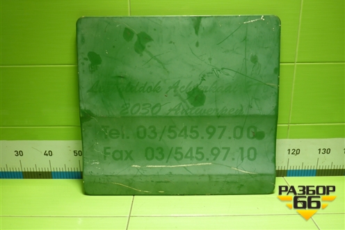 Дверца бардачка (81669120171) для MAN TGX с 2007г (ТГХ)