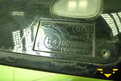 Зеркало правое электрическое (10 контактов) (876202W011) для Hyundai Santa Fe с 2012-2018г (Санта Фе)