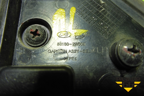 Накладка переднего крыла левого уголок (861802W000) для Hyundai Santa Fe с 2012-2018г (Санта Фе)