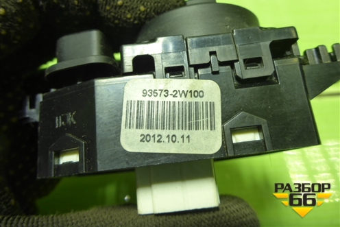 Переключатель регулировки зеркал (935732W100) для Hyundai Santa Fe с 2012-2018г (Санта Фе)