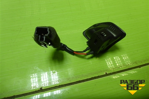 Кнопка открывания лючка бензобака (935552W000) для Hyundai Santa Fe с 2012-2018г (Санта Фе)