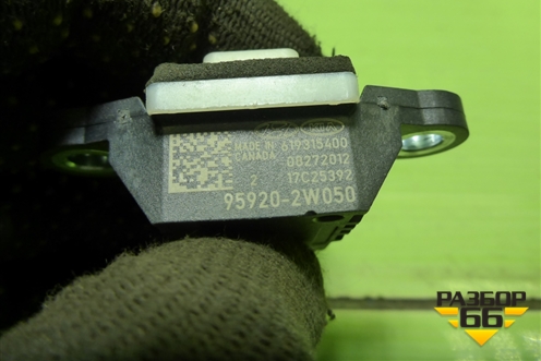 Датчик AIR BAG (959202W050) для Hyundai Santa Fe с 2012-2018г (Санта Фе)