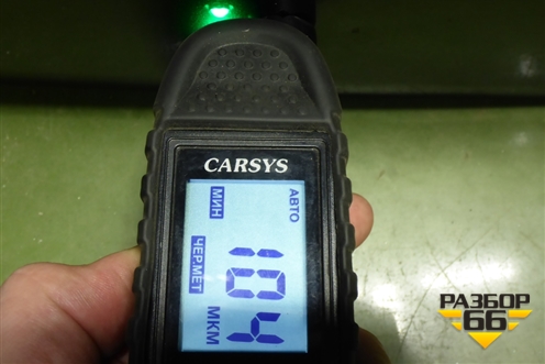 Дверь багажника без стекла (72800S1100) для Hyundai Santa Fe с 2018-2024г (Санта Фе)