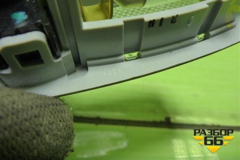 Плафон салонный передний (левый под козырьком) (928913S000) для Hyundai Santa Fe с 2012-2018г (Санта Фе)