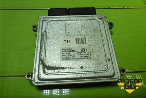 Блок управления двигателем (2.4л G4KE АКПП) (391302GCK0) для Hyundai Santa Fe с 2012-2018г (Санта Фе)