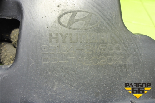 Дефлектор радиатора правый (291342W500) для Hyundai Santa Fe с 2012-2018г (Санта Фе)