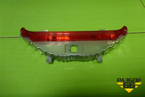 Фонарь задний стоп сигнал (927001R0) для Kia Rio с 2011-2016г (Рио 3)