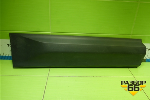 Накладка двери задней правой (565854950) для Skoda Kodiaq с 2017г (Кодиак)