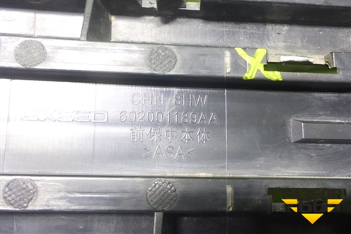 Решетка в передний бампер центральная (602001189AA) для Exeed TXL с 2020-2024г (ТХЛ)