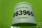 Датчик AIR BAG (959200U000) для Kia Rio с 2011-2016г (Рио 3)
