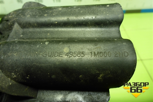 Пыльник горловины топливного бака (495851M000) для Kia Rio с 2011-2016г (Рио 3)