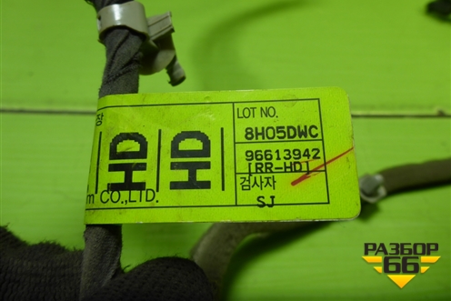 Проводка двери задней левой (96613942) для Chevrolet Lacetti с 2003г (Лачетти)