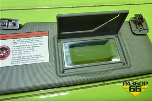 Козырёк солнцезащитный правый для Chevrolet Lacetti с 2003г (Лачетти)