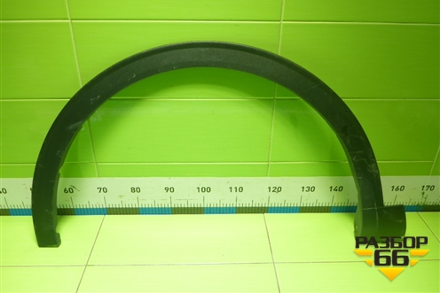 Накладка переднего крыла левого (5006102XKQ04A8L) для Haval F7 с 2019г (Ф7)