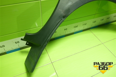 Накладка переднего крыла правого (5522200P33A0) для JAC T9 с 2021-2025г (Т9)