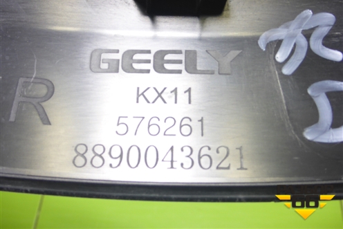 Накладка двери задней правой (на арку) (8890043621) для Geely Monjaro с 2021г (Монджаро)