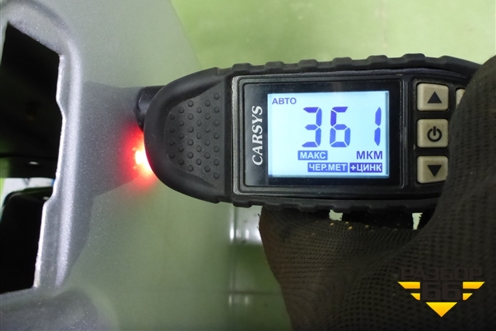 Дверь передняя левая (95940507) для Chevrolet Aveo (Т300) с 2011г (Авео Т300)