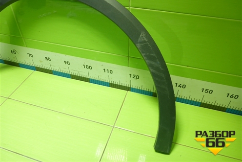 Накладка заднего крыла левого (87743Q5000) для Kia Seltos с 2019г (Селтос)