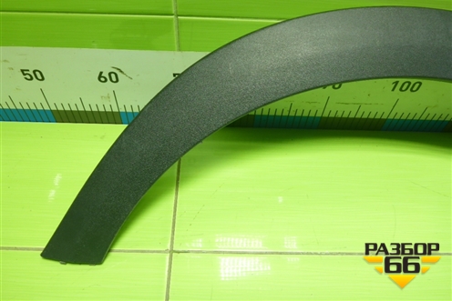 Накладка заднего крыла левого (31463765) для Volvo V60 Cross Country с 2017г (В60 Кросс Кантри)